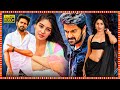 Naga Shaurya, Yukti Thareja Superhit Action Comedy Telugu Full Length HD Movie | Telugu Movies | TBO