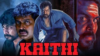 Kaithi (HD) - Superhit Tamil Action Hindi Dubbed Full Movie | Narain, Arjun Das