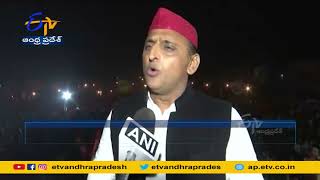 Samajwadi Party has No Link with Piyush Jain | Akhilesh Yadav