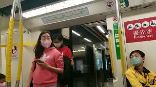 (通車五週年以來首次換路線圖）港鐵南港島綫 S-Train A513/A514 海怡半島至金鐘全程行車片段