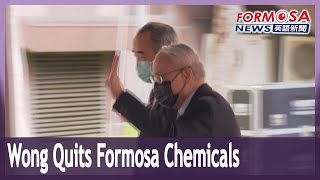 William Wong resigns as chair of Formosa Chemicals