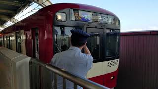 京急1891＋1433F1424DX士急行金沢文庫行　京急蒲田発車