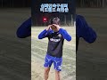 신태인축구센터 u15 u0026u18 선수 모집 010 4286 8326