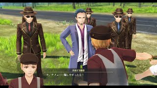 黎の軌跡Ⅱ： 第III部 A route [QUEST] 消えた出稼ぎ労働者　(Ch3A [QUEST]  Disappeared Migrant Workers )  Kuro2