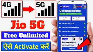 Jio 5G Kaise Activate Kare | Jio 5G Unlimited Data Kaise Use Kare | Jio 4G Se 5G On | Jio True 5G