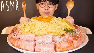 (ENG SUB) ASMR Carbonara with LOTS of Bacon EATING SOUNDS | COOKING | MUKBANG