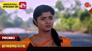 Vanathai Pola - Promo | 08 May 2024  | Tamil Serial | Sun TV