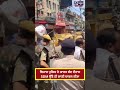 bharat bandh sdm ਦੇ ਹੁਕਮ ਤੇ ਲਾਠੀਚਾਰਜ ਪੁਲਿਸ ਨੇ sdm ਤੇ ਵੀ ਹੋਗਿਆ ਲਾਠੀਚਾਰਜ india news punjab