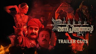 Manichitrathazhu Re release Trailer| Fazil|Mohanlal| Adinath k.A|