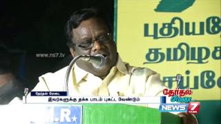 Kaduvetti Guru's speech at Therthal Medai 2/4 | Kalam 2016 | News7 Tamil