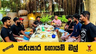 Sarusara goyam mal [ සරුසාර ගොයම් මල් ] live cover by dear Sri lanka