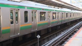 E231系1000番台横コツK-16編成+宮ヤマU69編成横浜駅発車