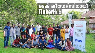 Tinker hub’s Leadership Summit- A platform to procure technological access to the youths