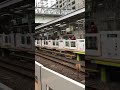 【引退後は西武へ】東急大井町線9000系08f 鷺沼駅発車（回送）