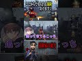 【第五人格】ピンチなったら安心保険私がいますよ　 第五人格 第5人格 identityv ゲーム実況 切り抜き コラボ 生配信 ライブ配信