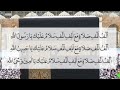 ألف ألف صلاة مع ألف ألف سلام عليك يا رسول الله مكررة ١٠٠٠ مرة