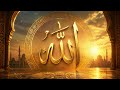 Rabbbym | Islamic Song 2026