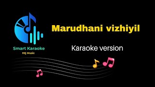 Sakkarakatti - Marudaani Vizhiyil Karaoke Version | A.R. Rahman | Shanthnu