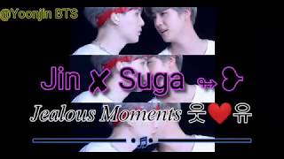 Yoonjin Jealous Moments ➛𝐽𝑖𝑛 ✗ 𝑆𝑢𝑔𝑎 ℒℴνℯ•☆.•*´¨`*••♥