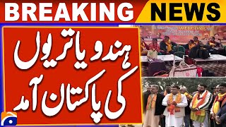 Indian Hindu Pilgrims Arrive in Pakistan for Shri Katas Raj Rituals | Geo News