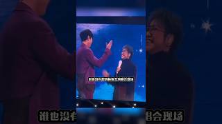 林俊杰演唱会韩红亲了林俊杰左脸演唱会