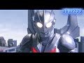 2025年 年明けmad ウルトラヒーロー×キラメク未来