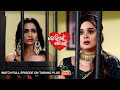 Tori Pain To Pain | Ep - 472 | 12th Nov 2024 | Watch Full Episode Now On Tarang Plus