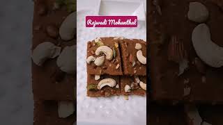 rajwadi mohanthal • gujarati mohanthal recipe #gujaratirecipe #mohanthal #reels #gujaratifood #short