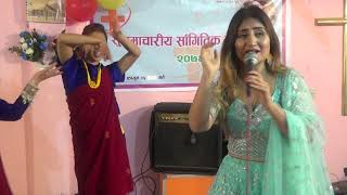 महिला आदर्णीय यसरी हुन्छ भनेर famous Singer Anju Panta ले गाईन |  Bachan tv | Cover song