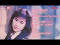 蔡龄龄《蔡龄龄》专辑1989