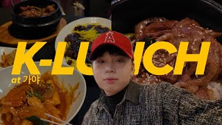 🇰🇷 K-LUNCH and Milano Christmas Village | CAG Vlogs