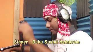 Sohrai traditional song // okoe kuriy rora // Sushil Hembrom #SushilHembrom #PratapMurmu