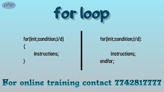 for loop in php in hindi
