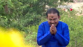 Dharma Darshana Epi-05 | Sri Mahantha Duradundishwara Mutt | Muragoda | ಶ್ರೀ ಮಹಾಂತ ದುರದುಂಡಿಶ್ವರ ಮಠ |