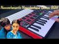 Nuvvostanante Nenoddantana climax BGM Keyboard Cover by Arun Shankar | DSP | shankarscorings |