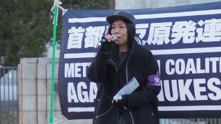 2017.03.11「0311反原発！国会前大集会…」: Misao Redwolf さん (首都圏反原発連合)【3/22】