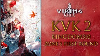 【 #ヴァイライ 】Viking Rise KvK2 Battle in Zone 3, first round！Kingdom310 【 #輝海まりな #ヴァイチャレ25  】