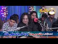 Tum Bin Jivan Kasy Bita Poch Ustad Shafqat Ali Khan || Voice Of Punjab 2019 Live PTC Punjabi Sound