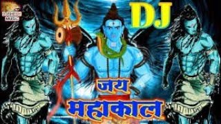 Aisa Damru Bajaya Bhole Nath Ne Dj Remix
