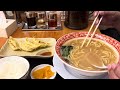 【栃木グルメ】ラーメンねぎっこ（那須塩原市）この味に魅せられて四半世紀！ネギラーメン＆にんにく餃子セットを食べてみた