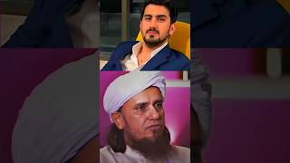Shahid Anwar LLC vs mufti tariq masood by nadir ali
