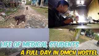 A day in dmch l MBBS hostel tour l Full day blog l Life of MBBS students 👨🏻‍⚕️😯