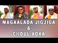 Sidee Looga Ciidey Maanta Magaalada Jigjiga Ee Dawlad Deegaanka Soomaalida?