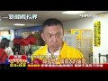 【tvbs】黑漆漆！航廈斷電員工摸黑作業　行程大亂