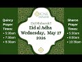 Eid-Al-Adha 1447/2026 | 2nd Prayer | May 27, 2026