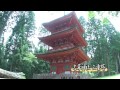 美の遺産・仏塔巡礼28・彫刻２（名草神社三重塔）.m2ts