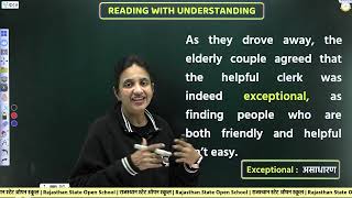 RSOS Class 12 English Chapter 19 Reading With Understanding | Class 12th English RSOS | Part 01