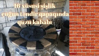 Təndir Qapağı Çuğundan 16 xüsusi şişliklə.Daha rahat və elverişli ♨️♨️♨️