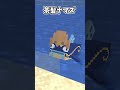 aptの韻を踏んだだけの動画【マイクラアニメ】【マインクラフト】【ポケモン】【イカゲーム】