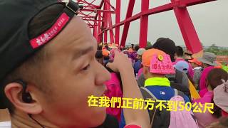 彰化的居民看這裡~~白沙屯媽祖回鑾徒步通過西螺大橋!!【2019全民瘋媽祖直播精華】-台灣民俗就看寶島神很大